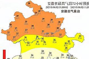 雷竞技较安全稳定截图0