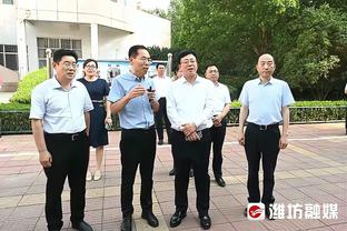 ?滕哈赫曾和图赫尔、克洛普一桌