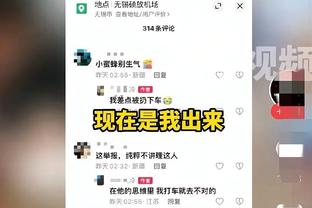 必威代理网址截图0