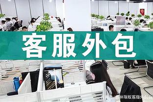 betway西汉姆官方主要赞助商截图2