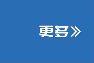 雷竞技网址入口谁知道截图2