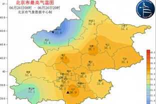 新利18吧截图4