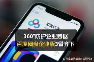 梅内无缘对决❌！迈阿密将对阵新月，内马尔重伤预计缺阵6个月