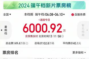 江南app官网登录入口下载苹果截图1