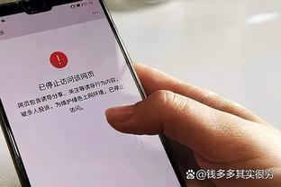 江南手机版app官网截图1