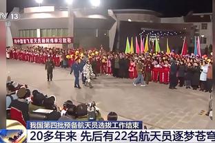 华体会安卓登录截图2