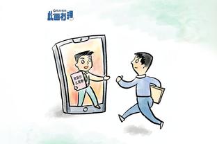 雷竞技导航截图2